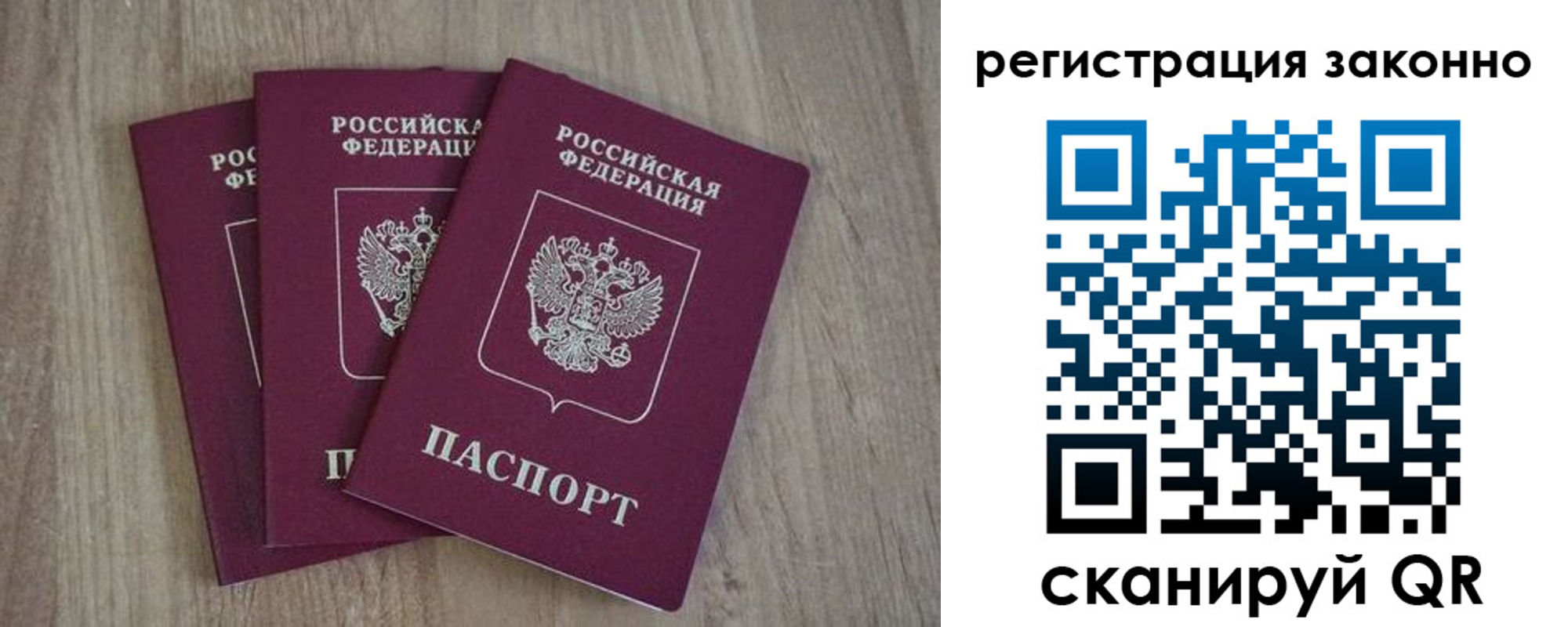 форма 3 в Екатеринбурге